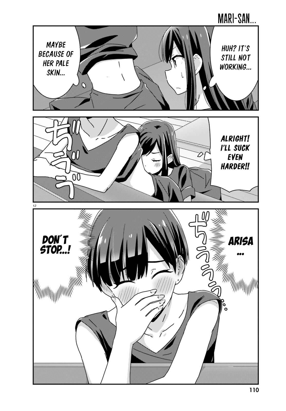 Page 12 Chapter 16 Akarui Kioku Soushitsu