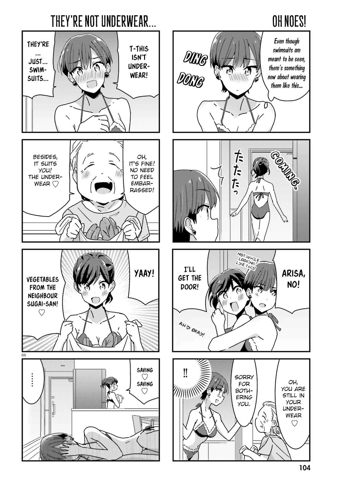 Page 6 Chapter 16 Akarui Kioku Soushitsu