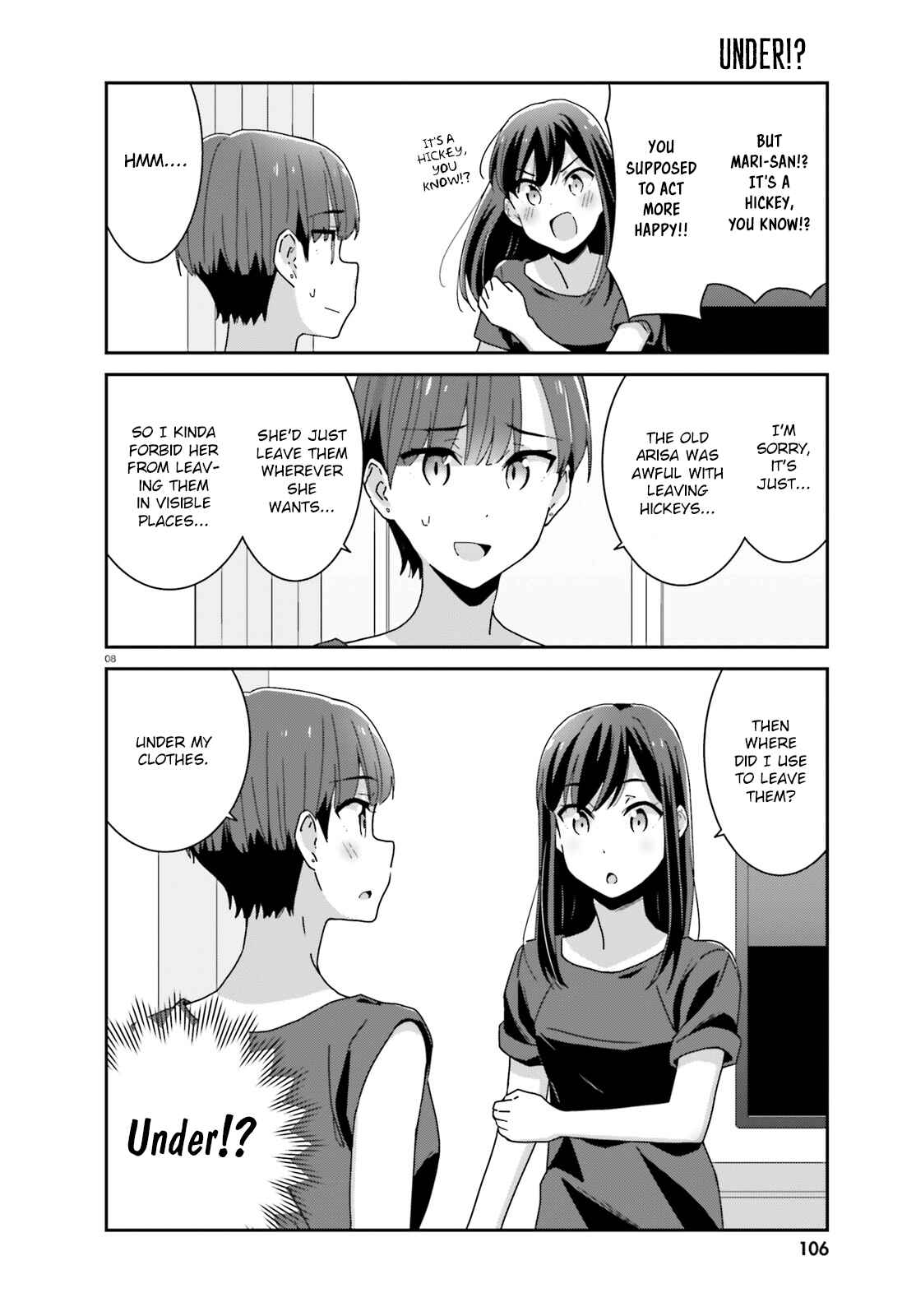 Page 8 Chapter 16 Akarui Kioku Soushitsu