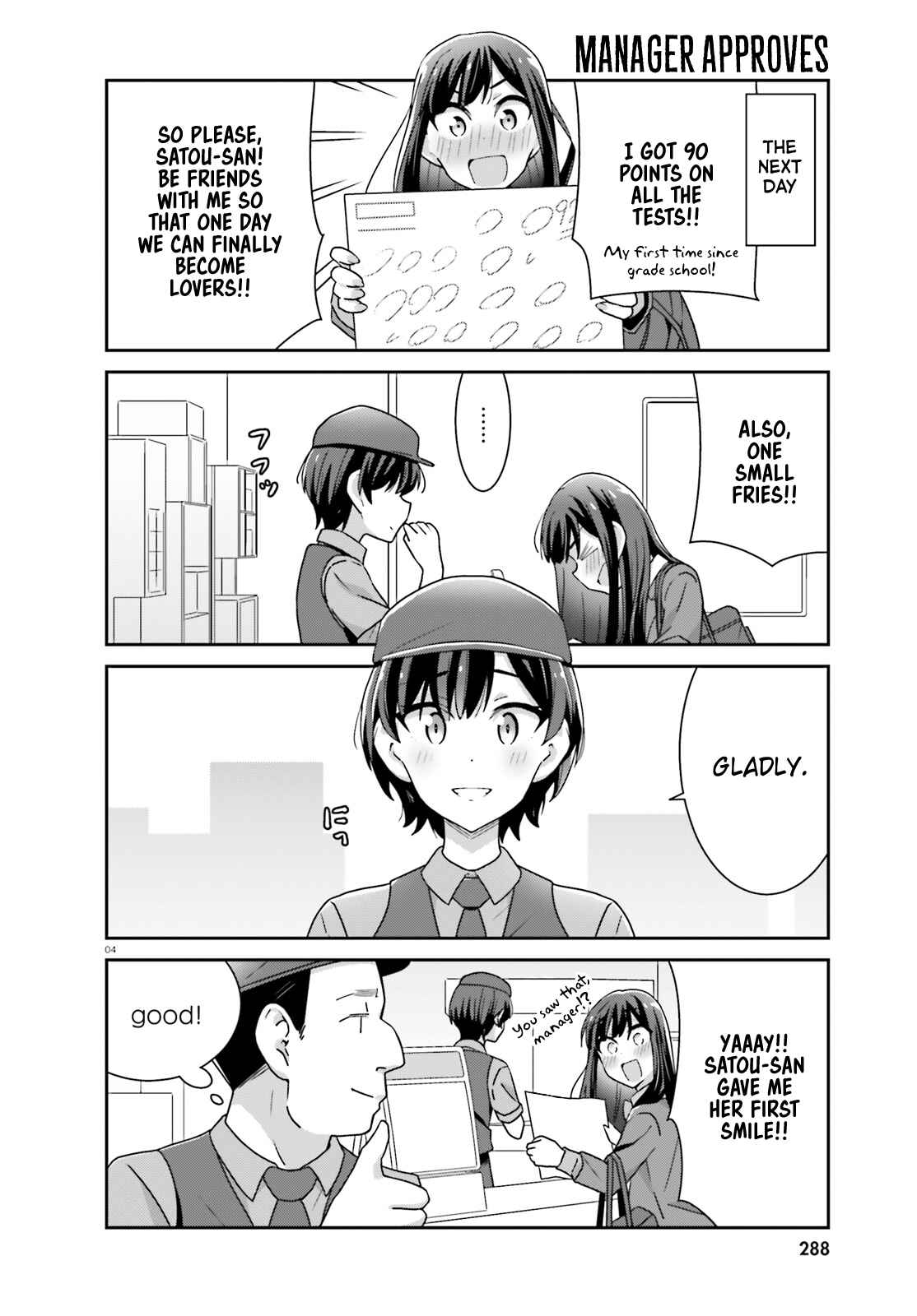 Page 4 Chapter 34 Akarui Kioku Soushitsu