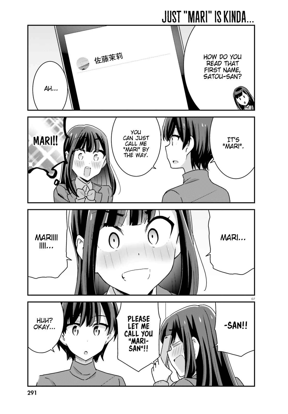 Page 7 Chapter 34 Akarui Kioku Soushitsu