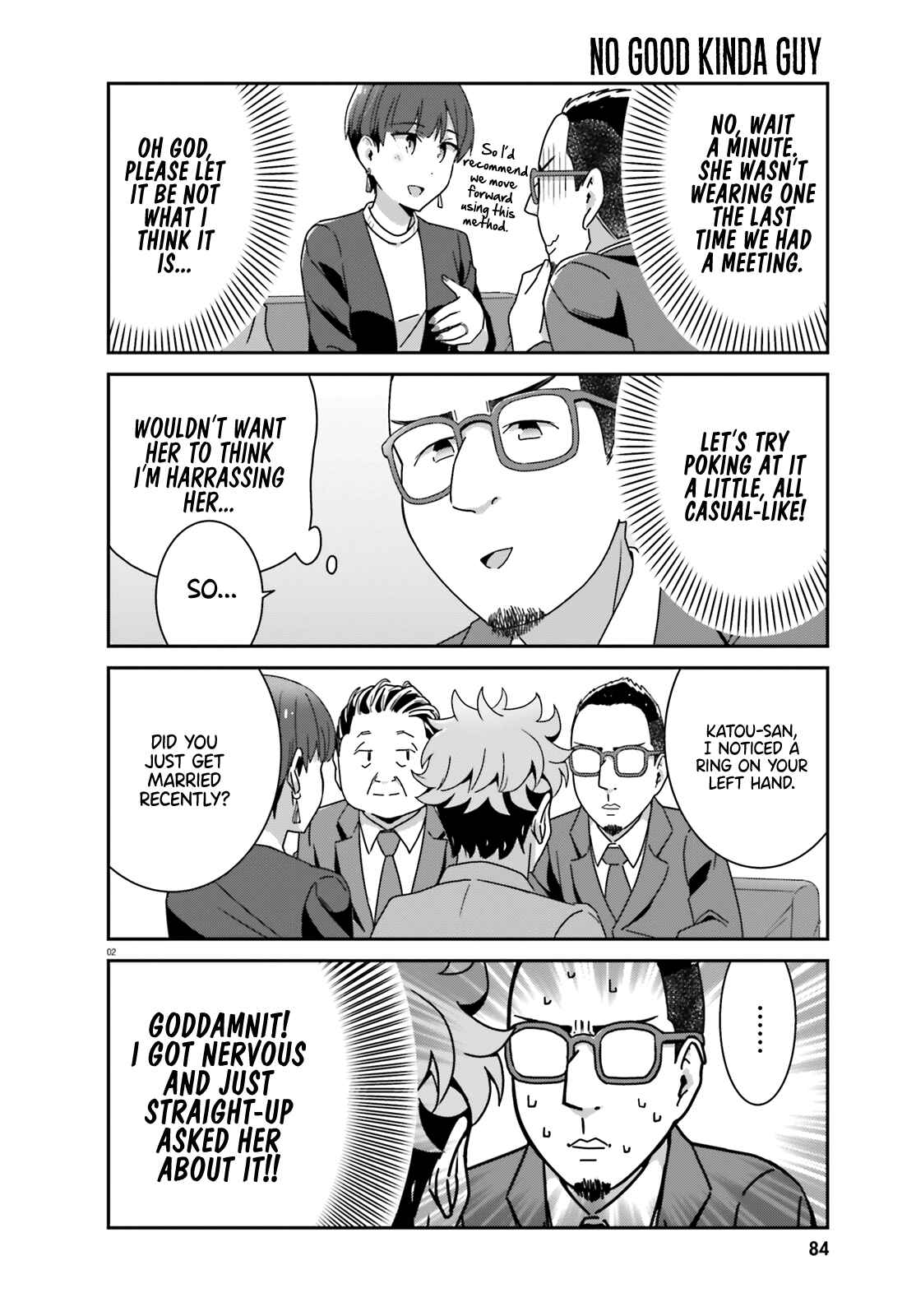 Page 2 Chapter 44 Akarui Kioku Soushitsu
