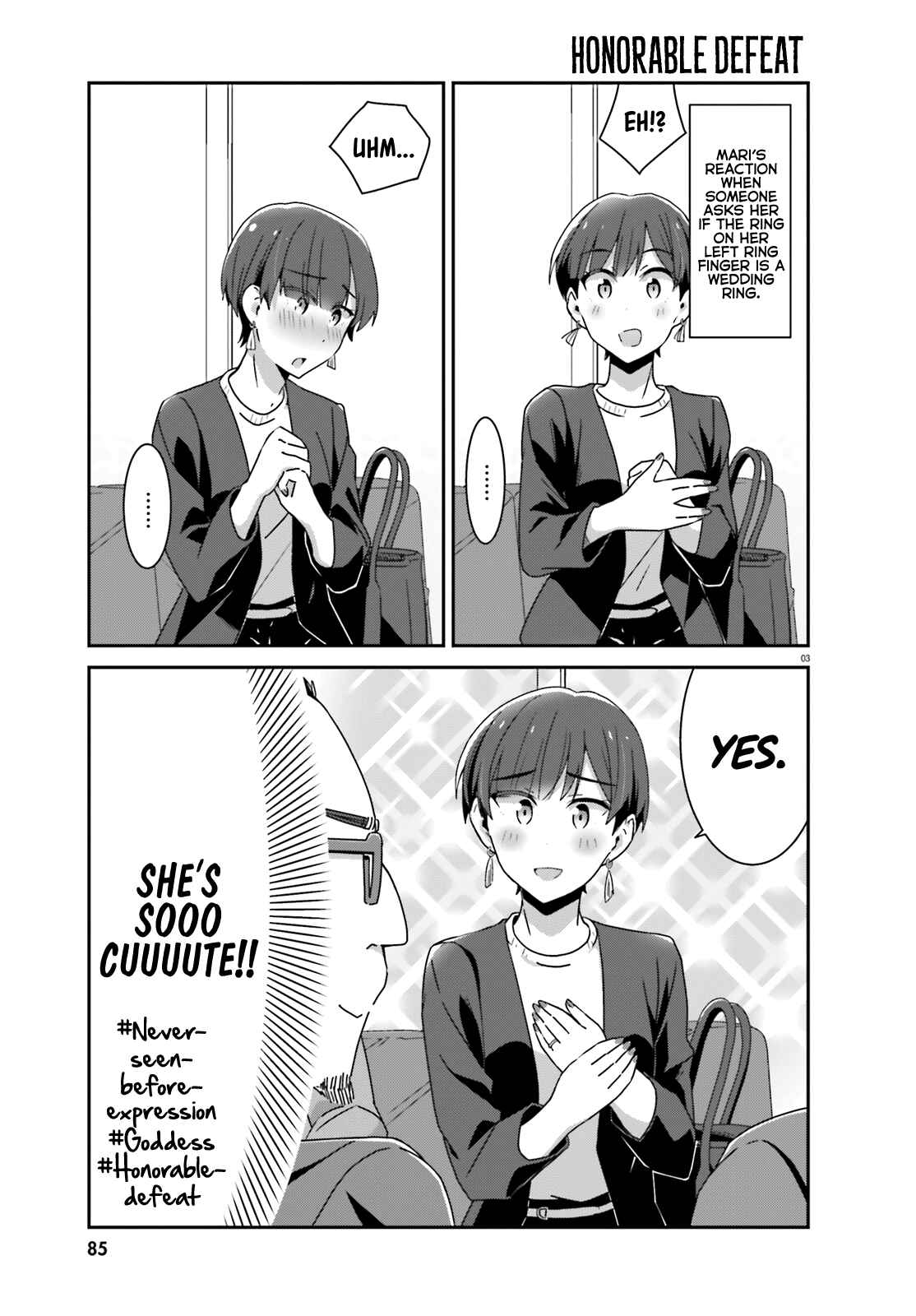 Page 3 Chapter 44 Akarui Kioku Soushitsu