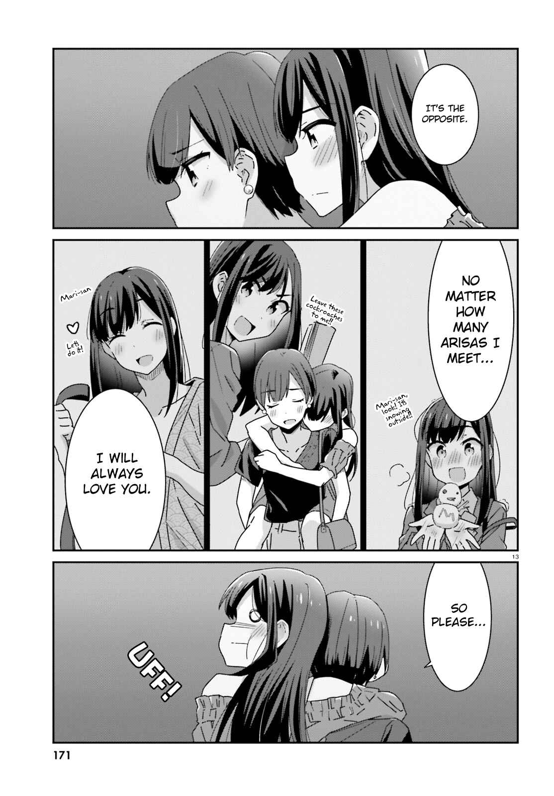 Page 13 Chapter 18 Akarui Kioku Soushitsu