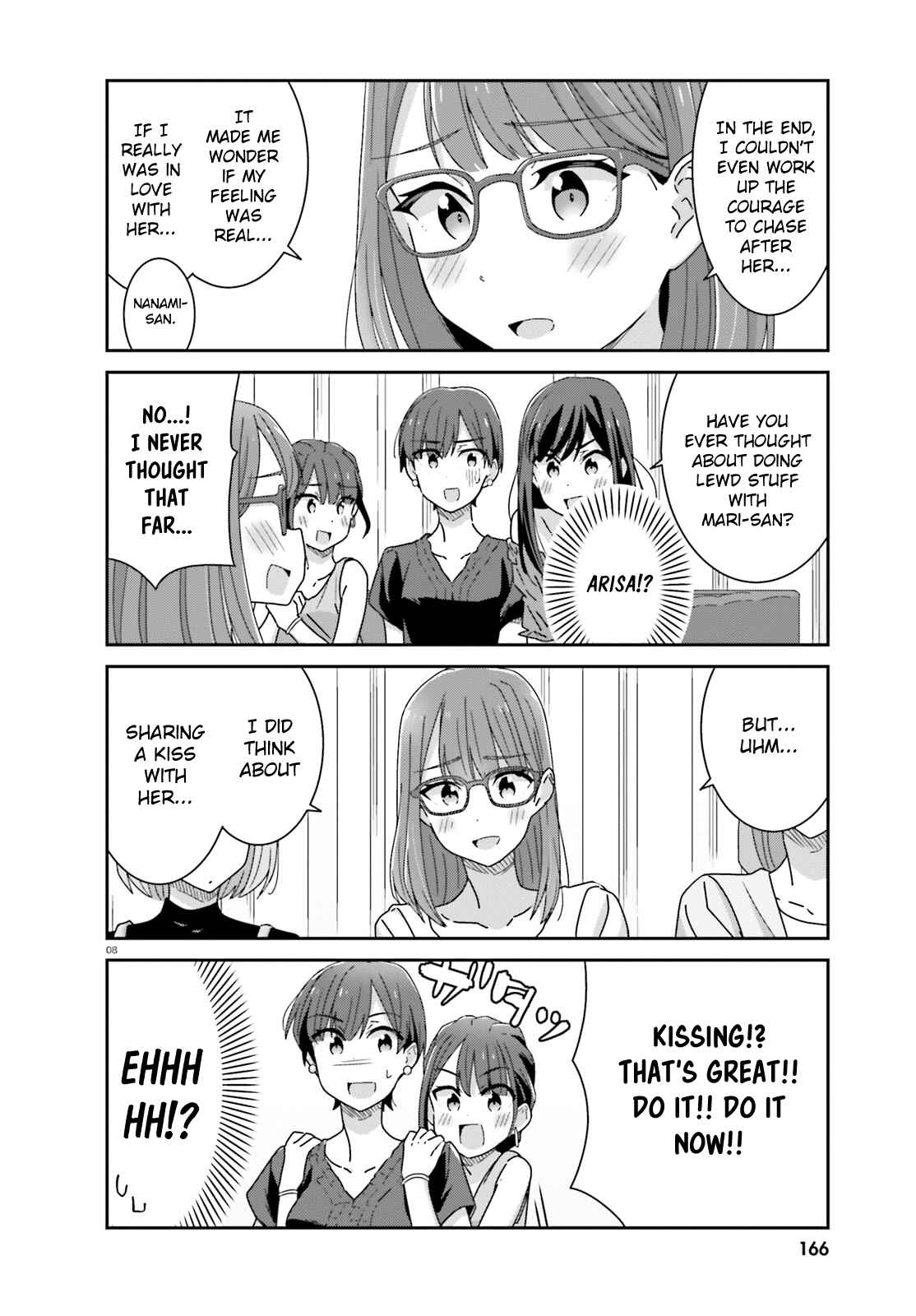 Page 8 Chapter 18 Akarui Kioku Soushitsu
