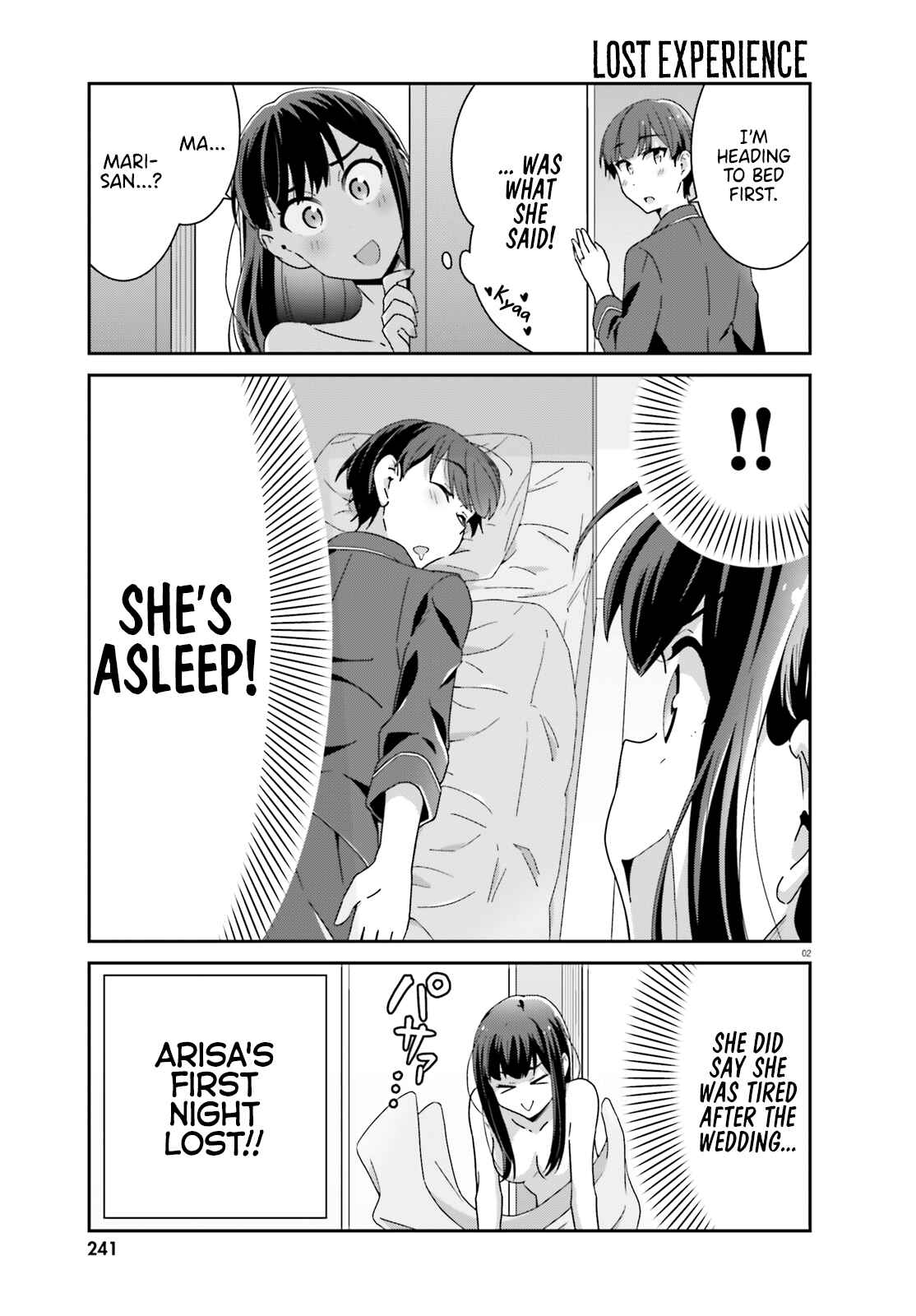 Page 2 Chapter 43 Akarui Kioku Soushitsu