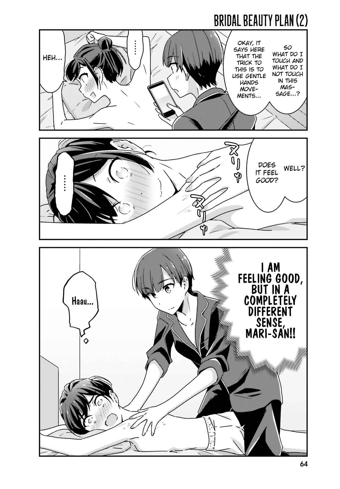 Page 2 Chapter 28 Akarui Kioku Soushitsu