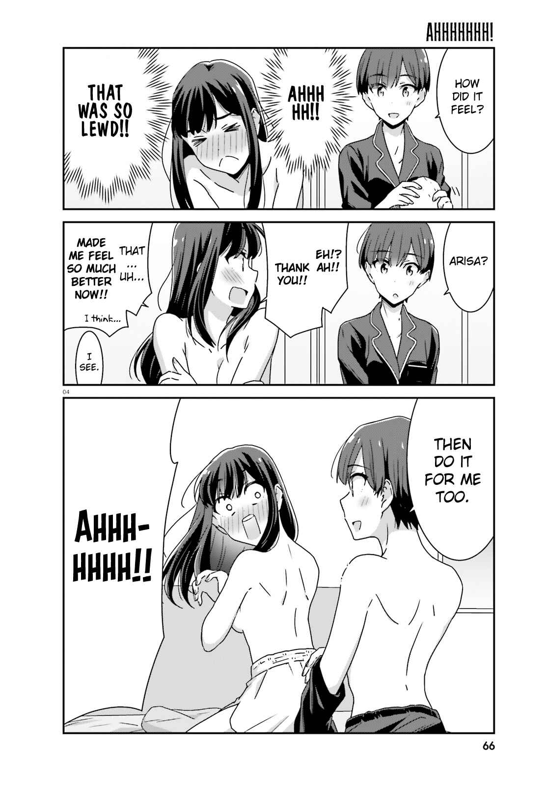 Page 4 Chapter 28 Akarui Kioku Soushitsu