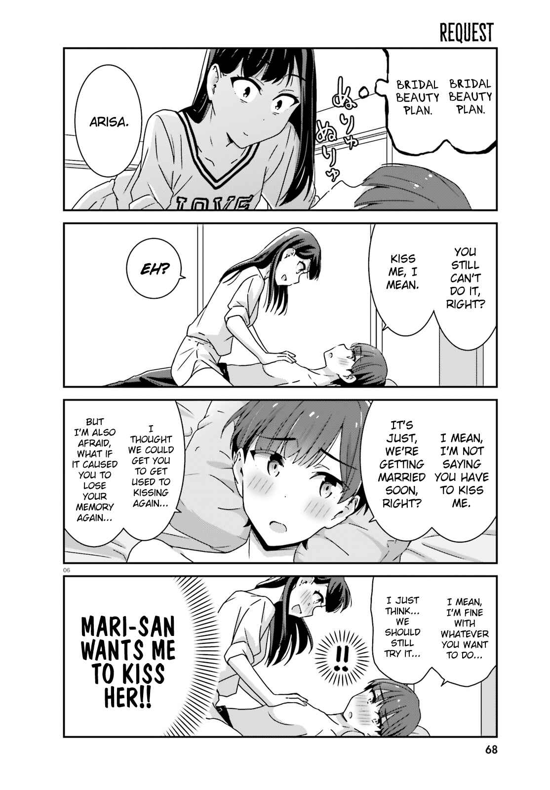 Page 6 Chapter 28 Akarui Kioku Soushitsu
