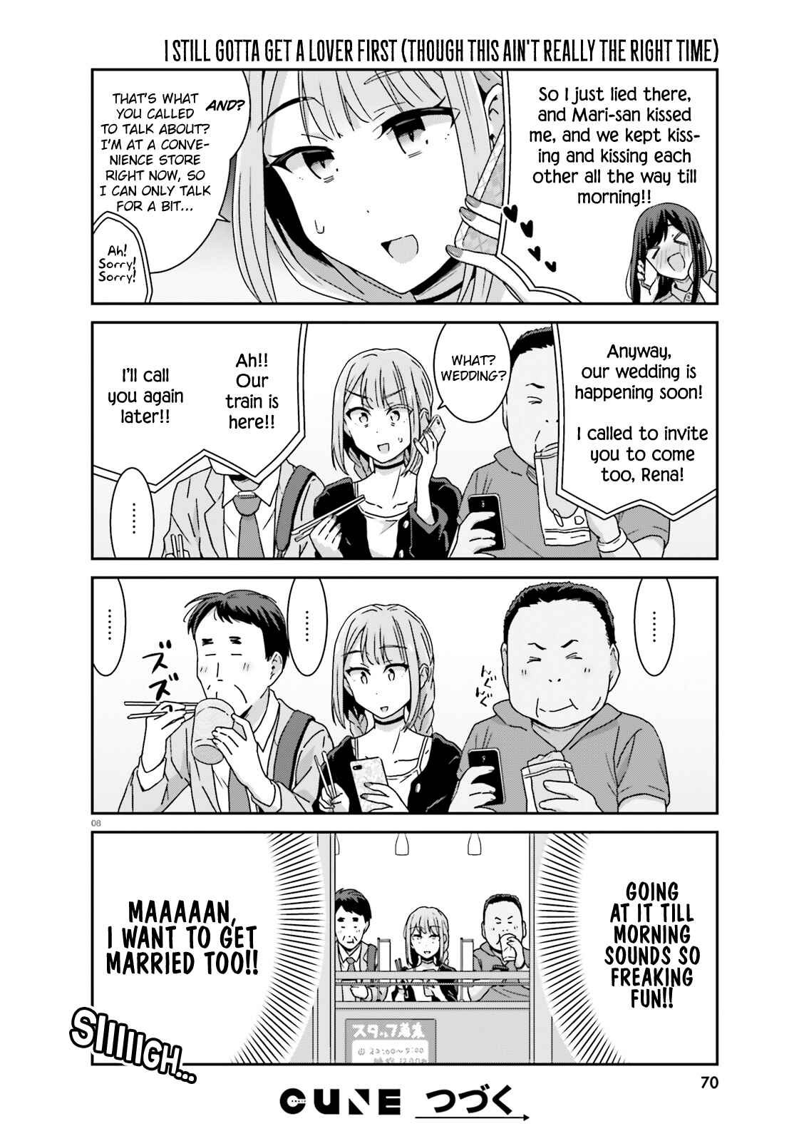 Page 8 Chapter 28 Akarui Kioku Soushitsu
