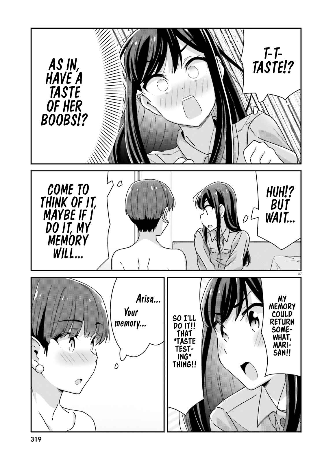 Page 7 Chapter 24 Akarui Kioku Soushitsu