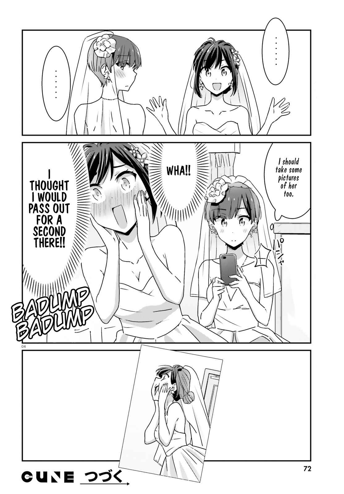 Page 4 Chapter 30 Akarui Kioku Soushitsu