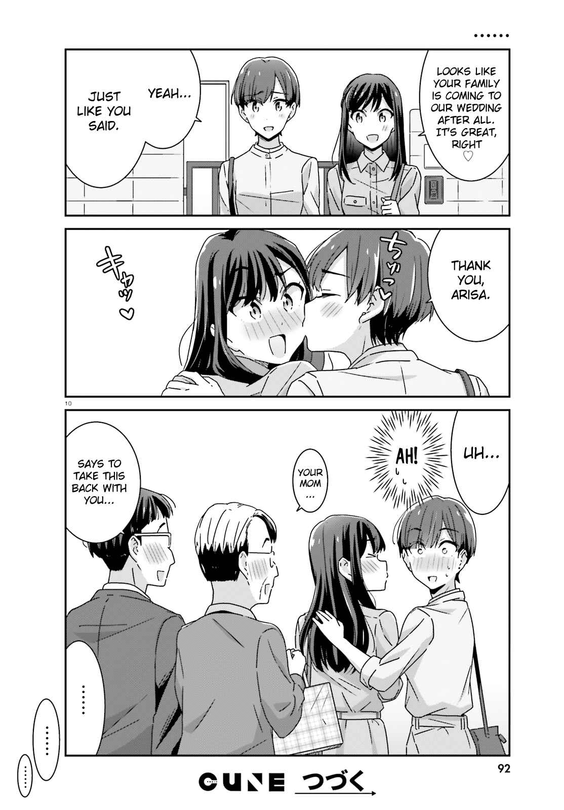 Page 10 Chapter 27 Akarui Kioku Soushitsu