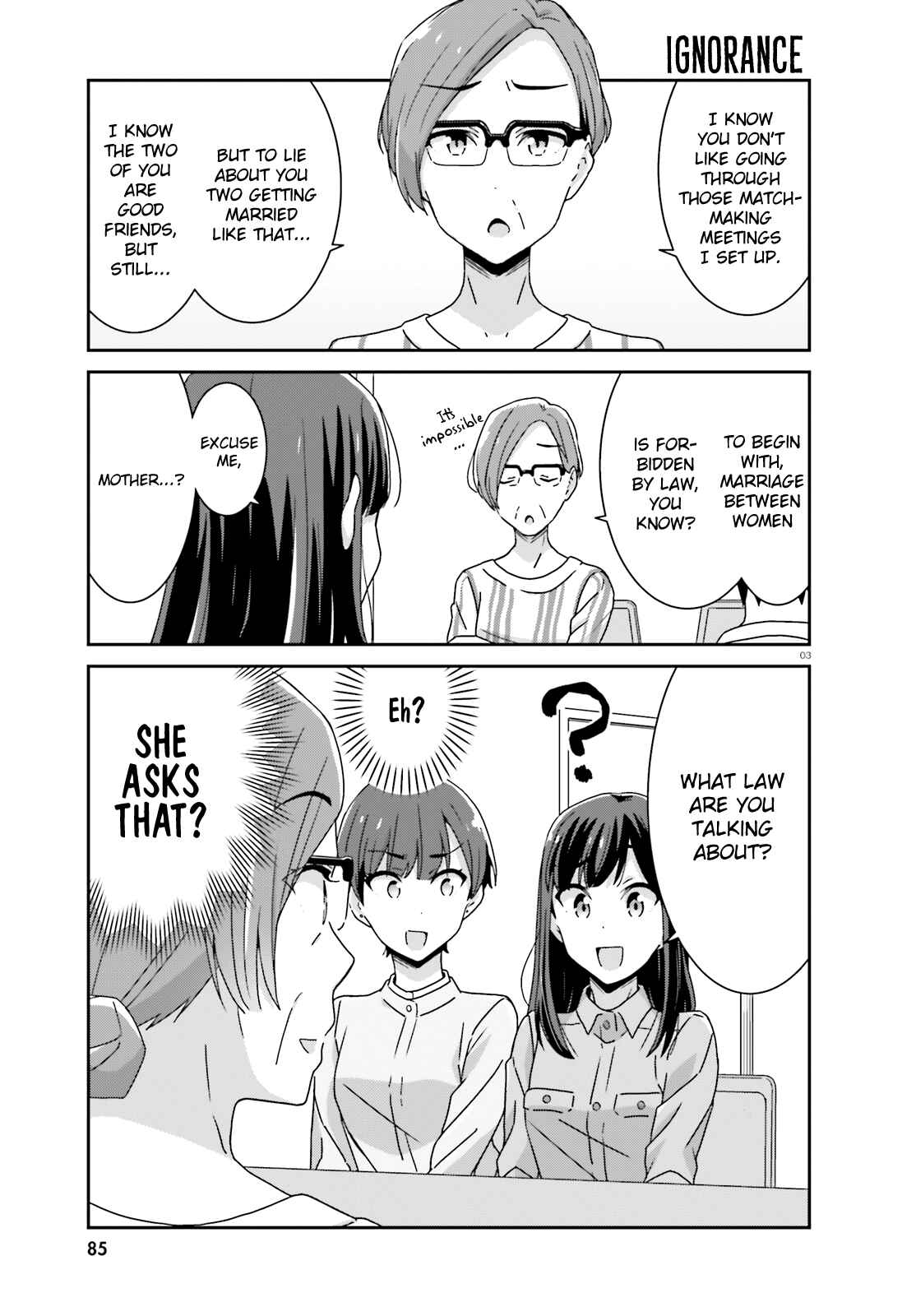 Page 3 Chapter 27 Akarui Kioku Soushitsu