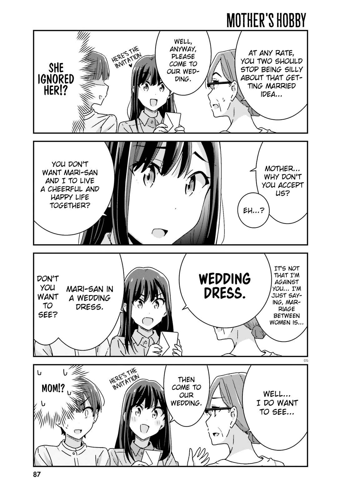 Page 5 Chapter 27 Akarui Kioku Soushitsu