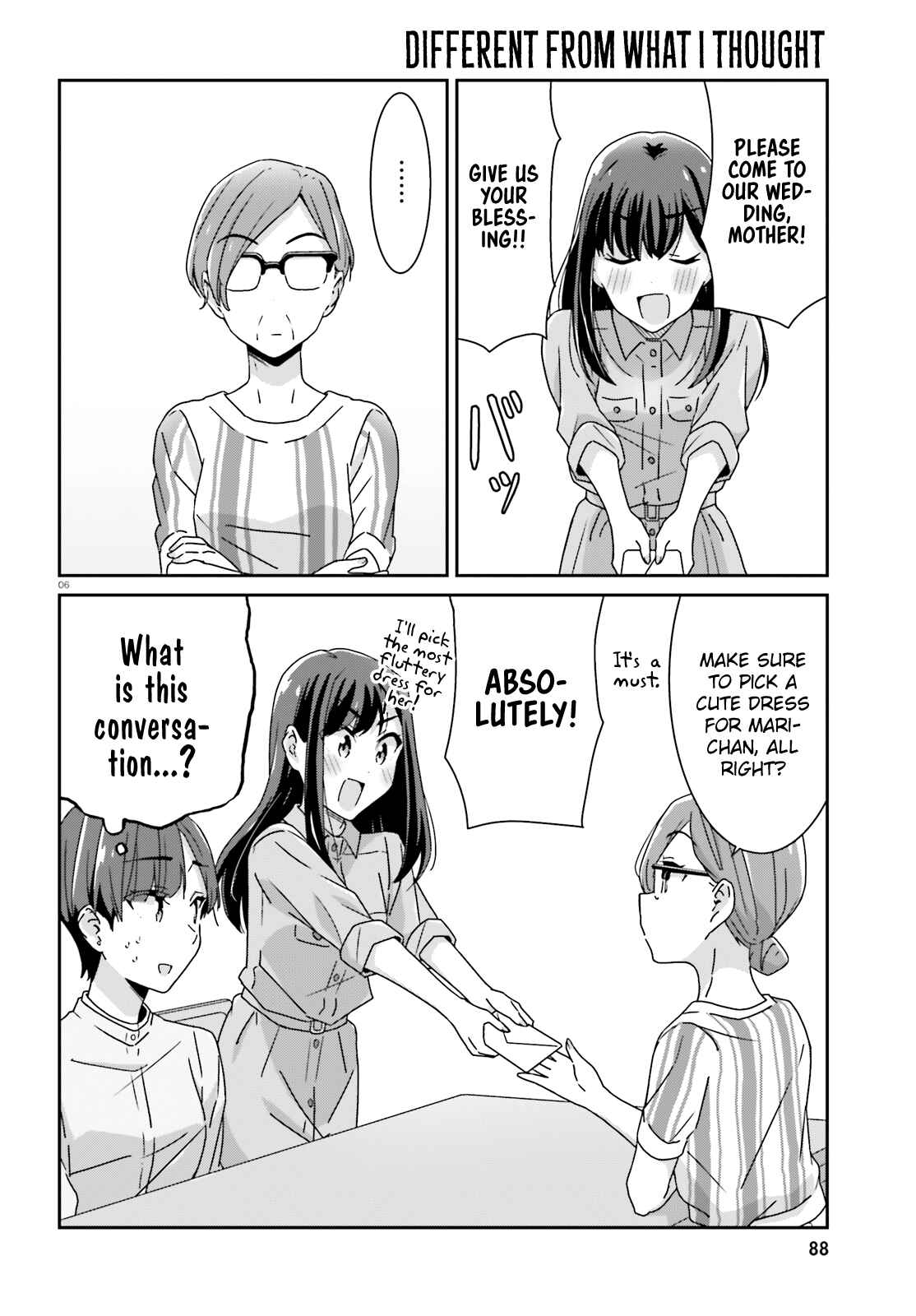 Page 6 Chapter 27 Akarui Kioku Soushitsu