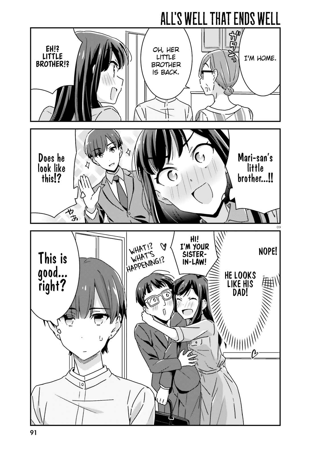 Page 9 Chapter 27 Akarui Kioku Soushitsu
