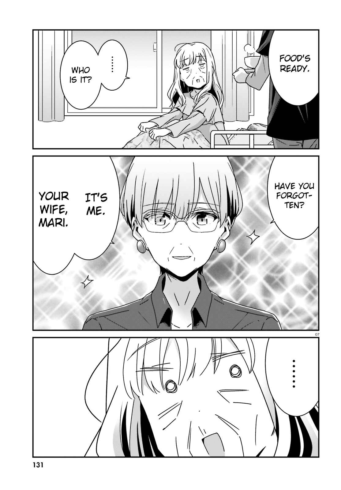 Page 7 Chapter 25 Akarui Kioku Soushitsu