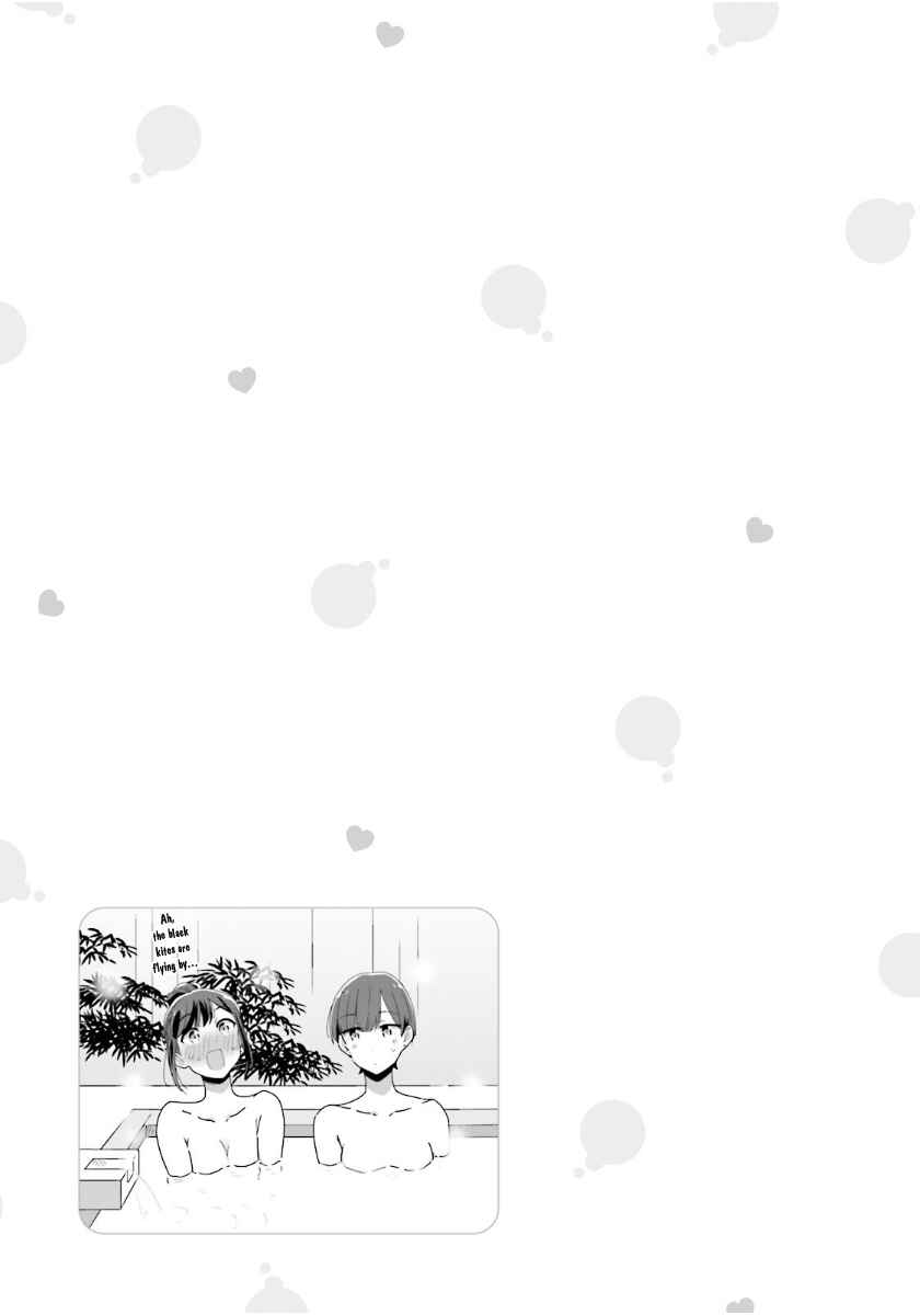 Page 9 Chapter 14 Akarui Kioku Soushitsu