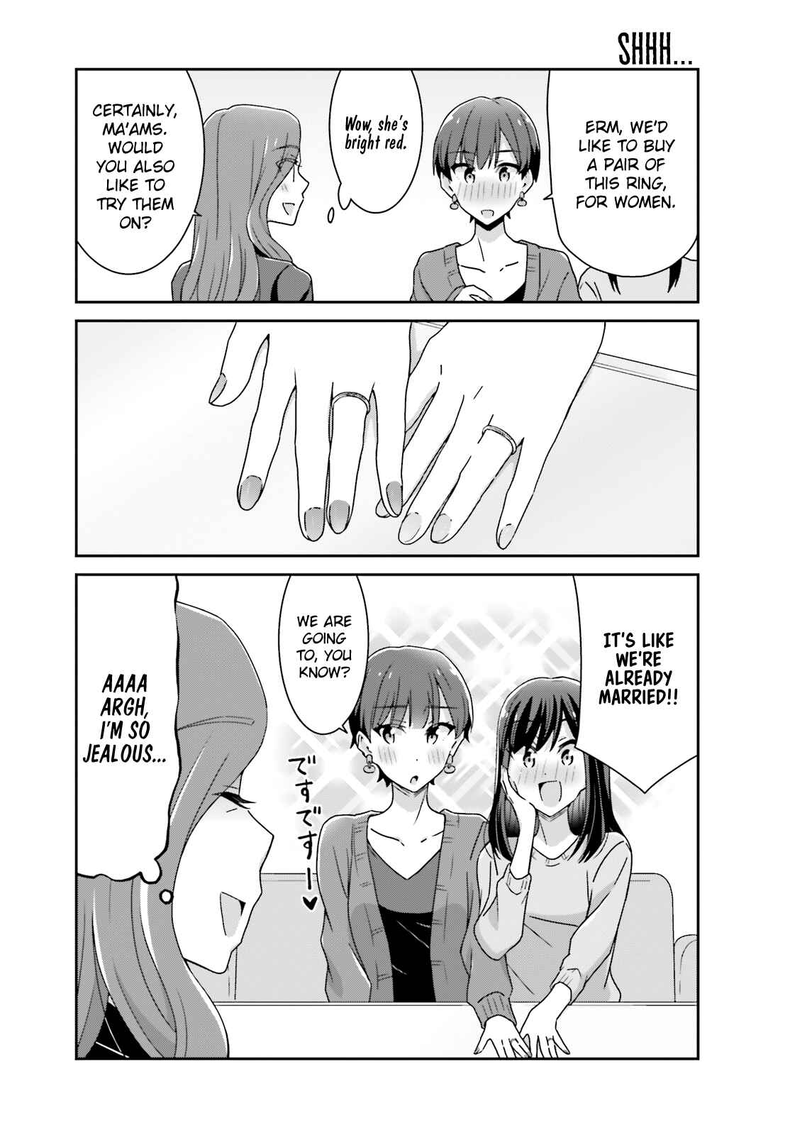 Page 3 Chapter 29 Akarui Kioku Soushitsu