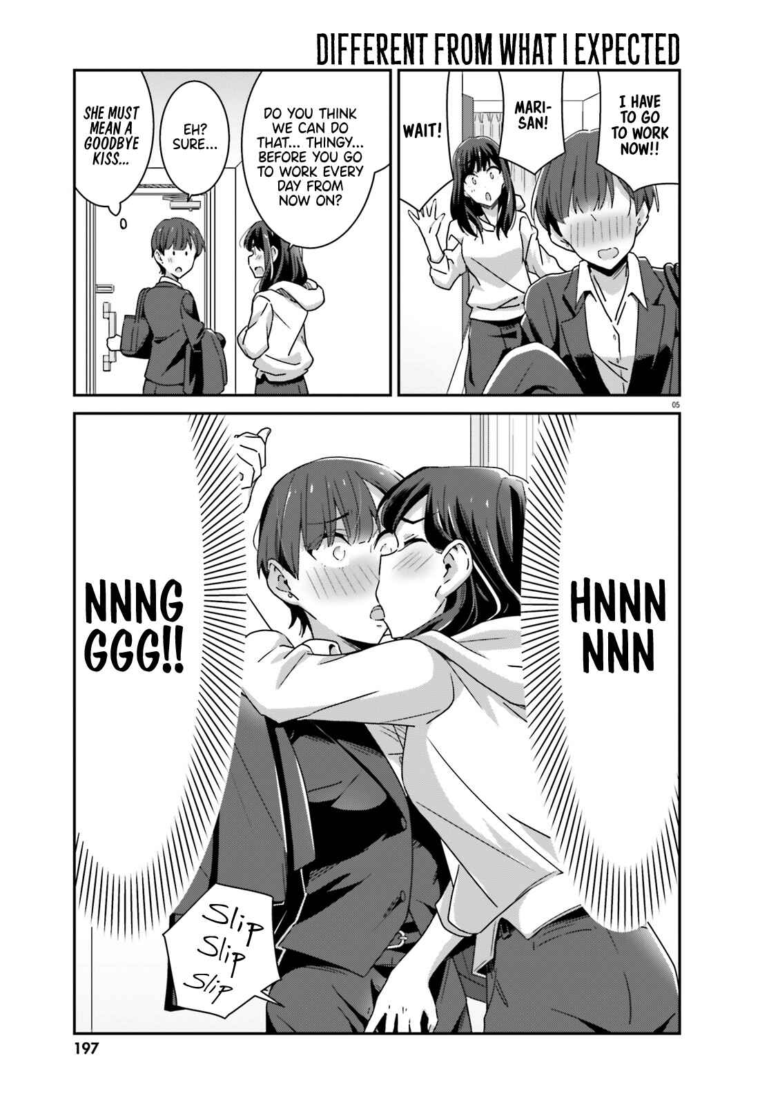 Page 5 Chapter 40 Akarui Kioku Soushitsu