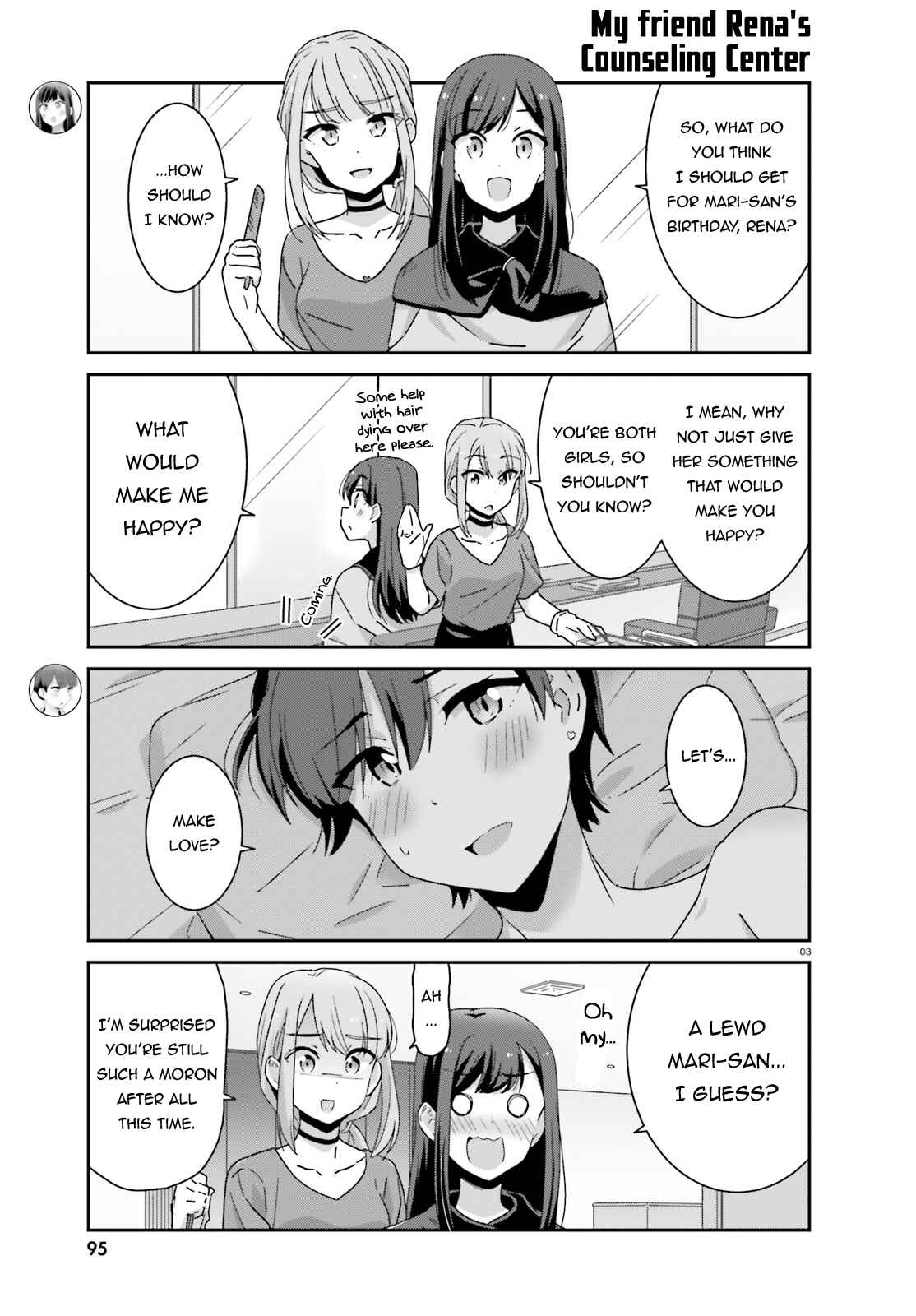 Page 6 Chapter 15 Akarui Kioku Soushitsu