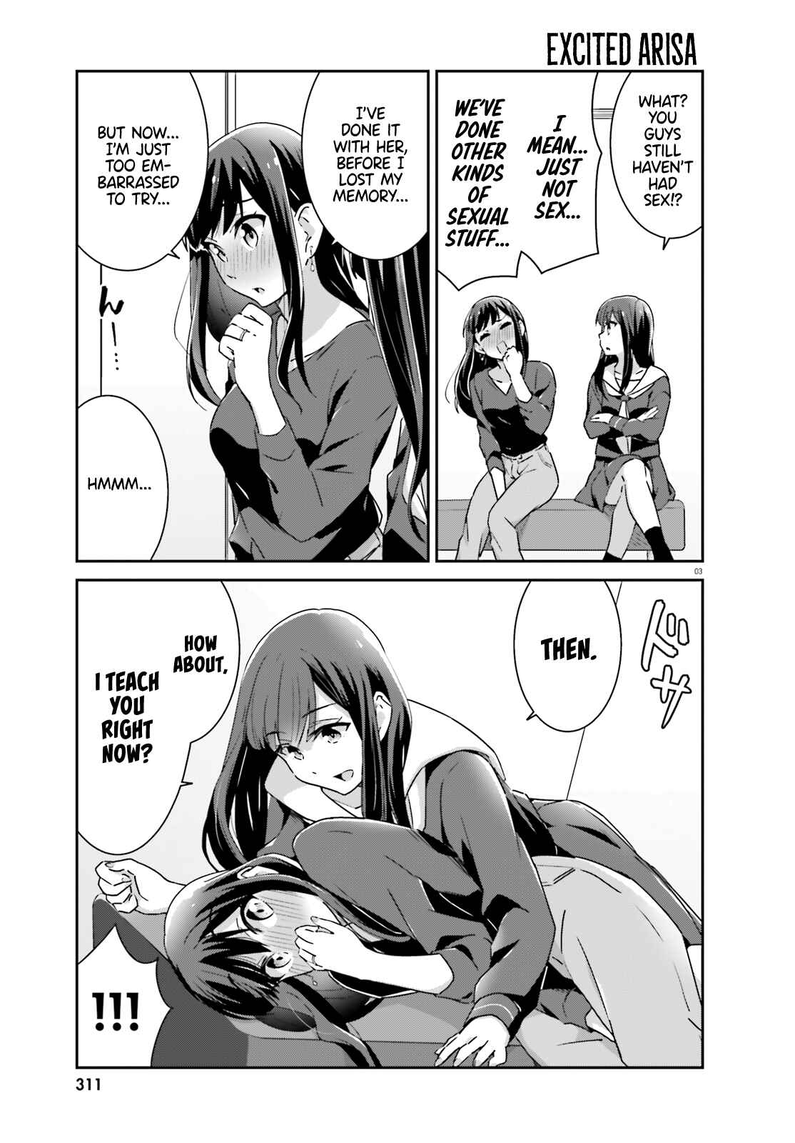 Page 3 Chapter 50 Akarui Kioku Soushitsu