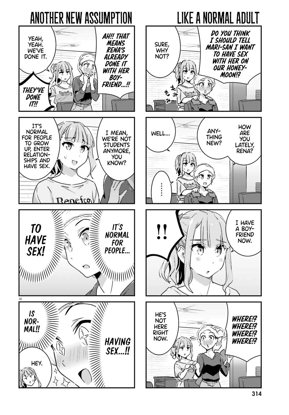 Page 6 Chapter 50 Akarui Kioku Soushitsu