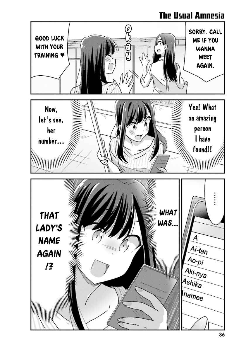 Page 13 Chapter 12 Akarui Kioku Soushitsu