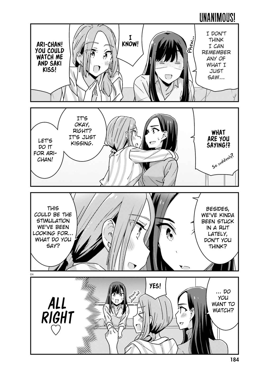 Page 4 Chapter 22 Akarui Kioku Soushitsu