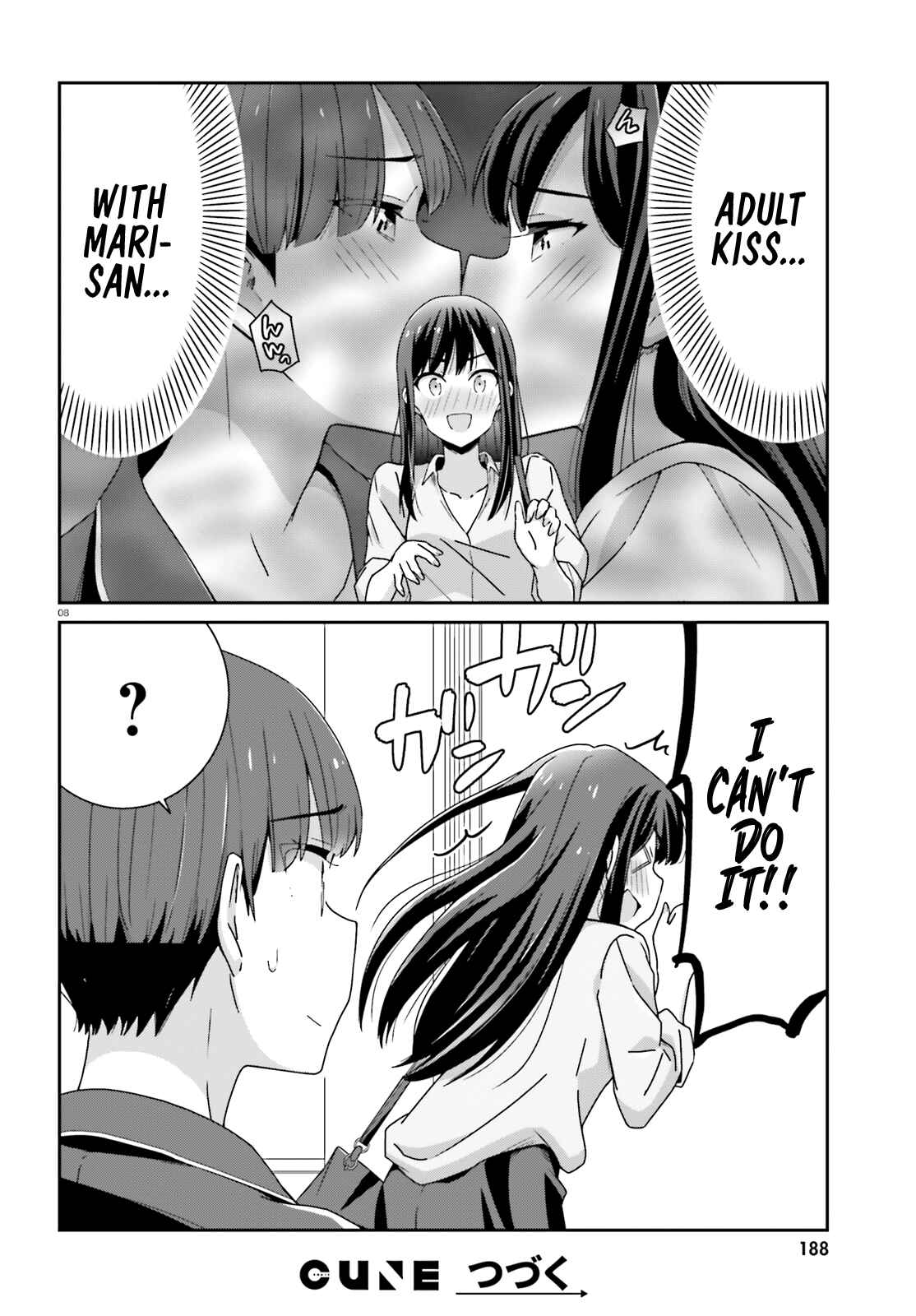 Page 8 Chapter 22 Akarui Kioku Soushitsu