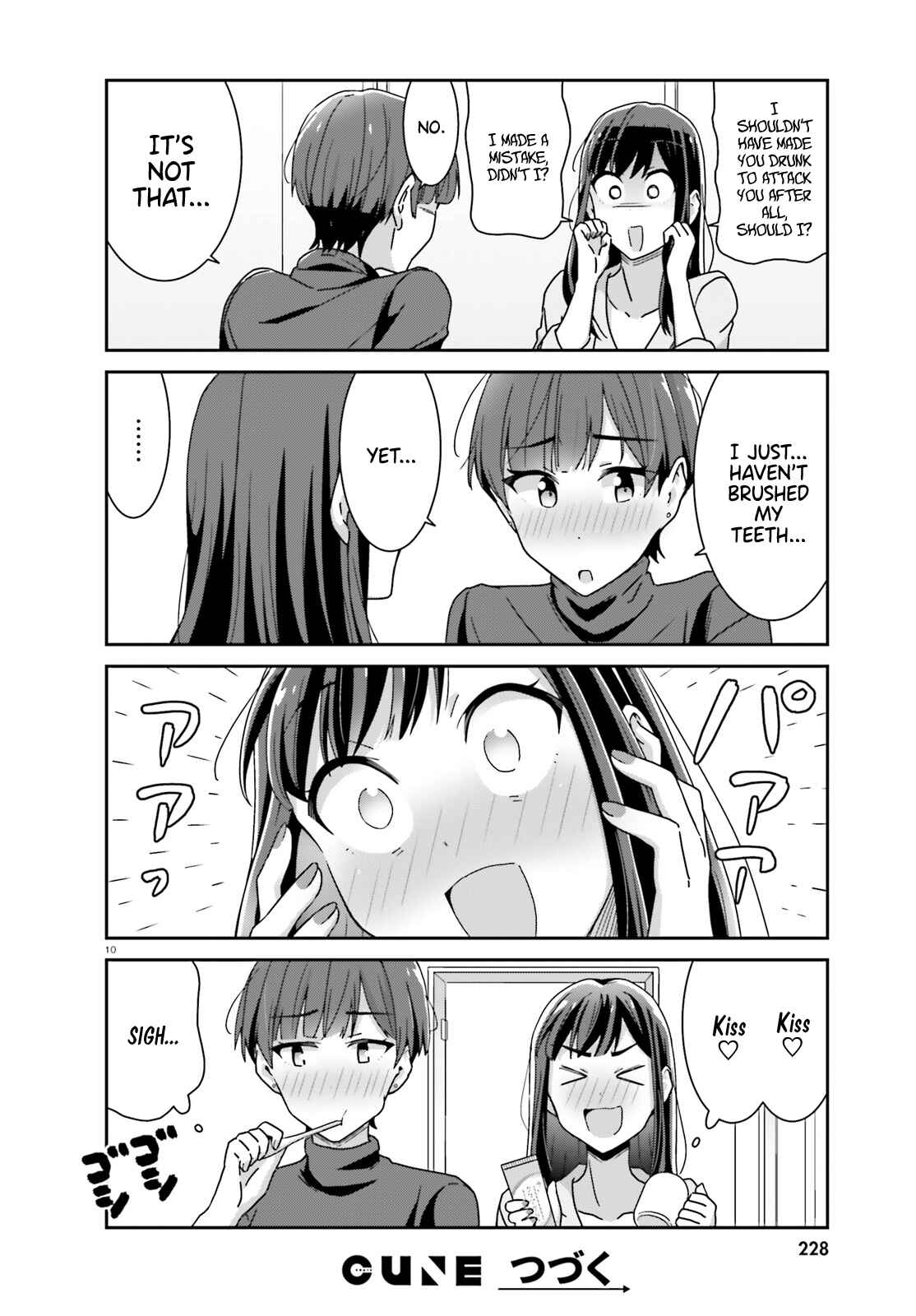 Page 10 Chapter 38 Akarui Kioku Soushitsu