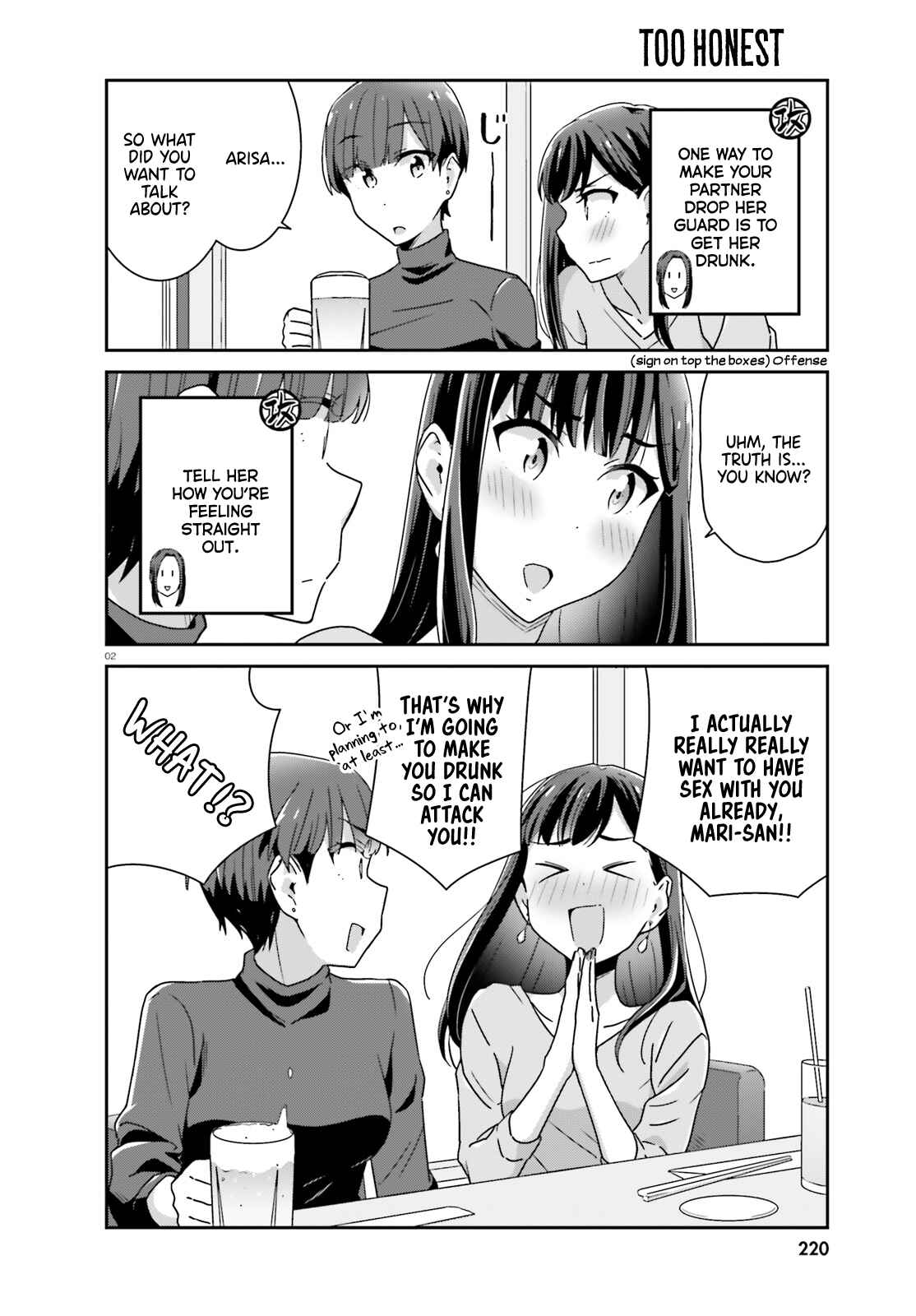 Page 2 Chapter 38 Akarui Kioku Soushitsu
