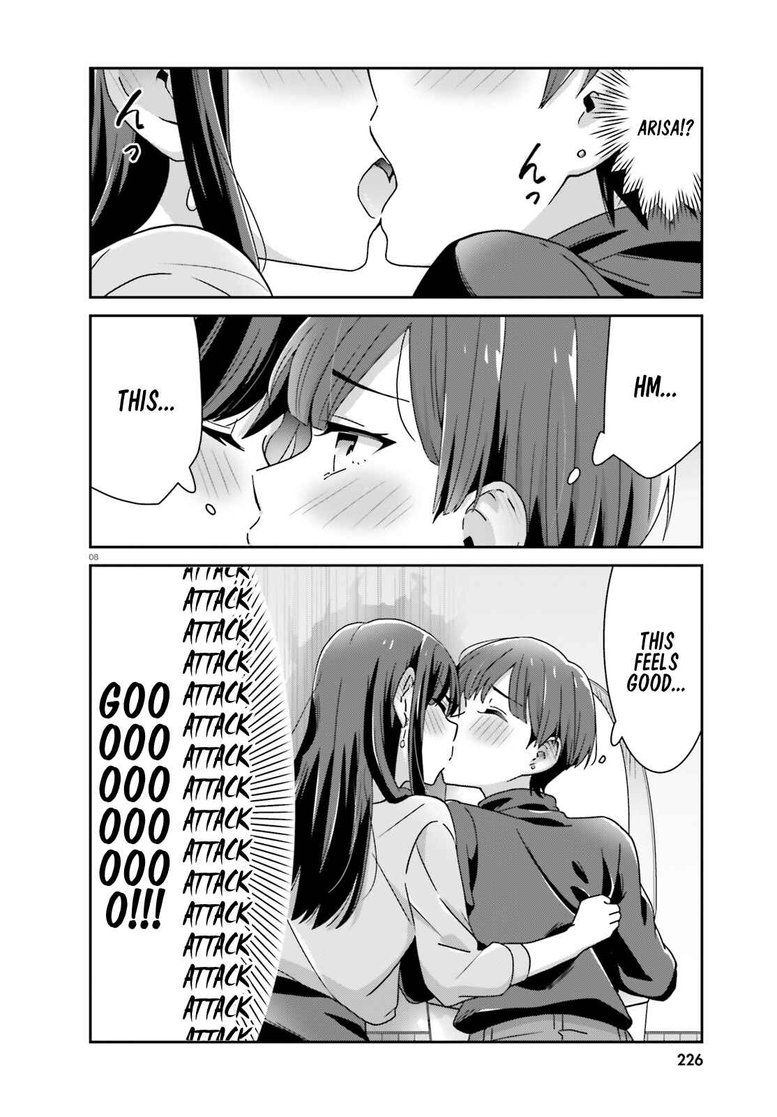 Page 8 Chapter 38 Akarui Kioku Soushitsu