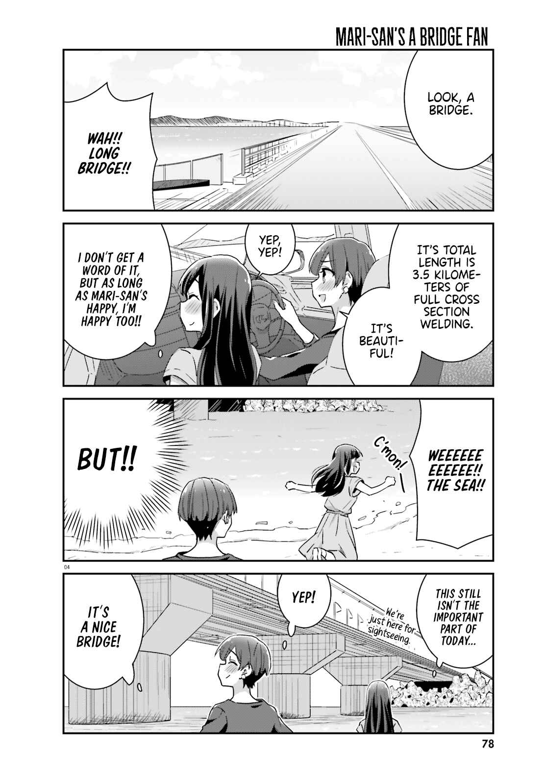 Page 4 Chapter 51 Akarui Kioku Soushitsu