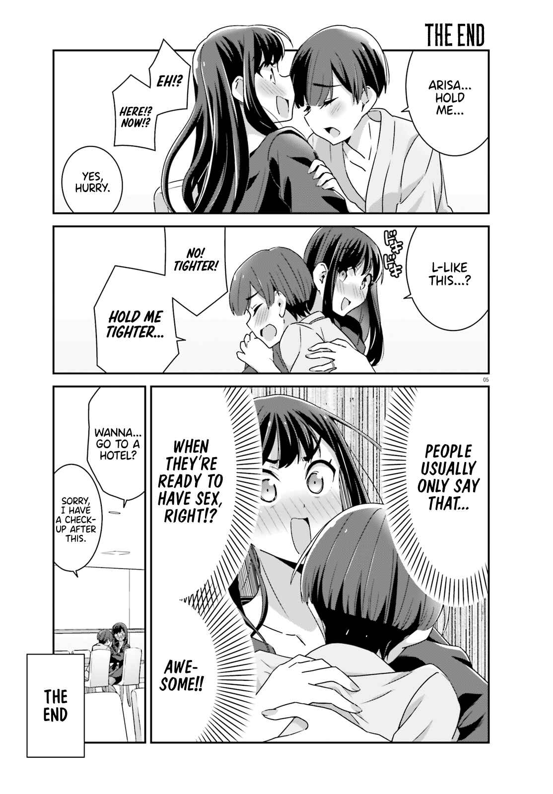 Page 5 Chapter 49 Akarui Kioku Soushitsu