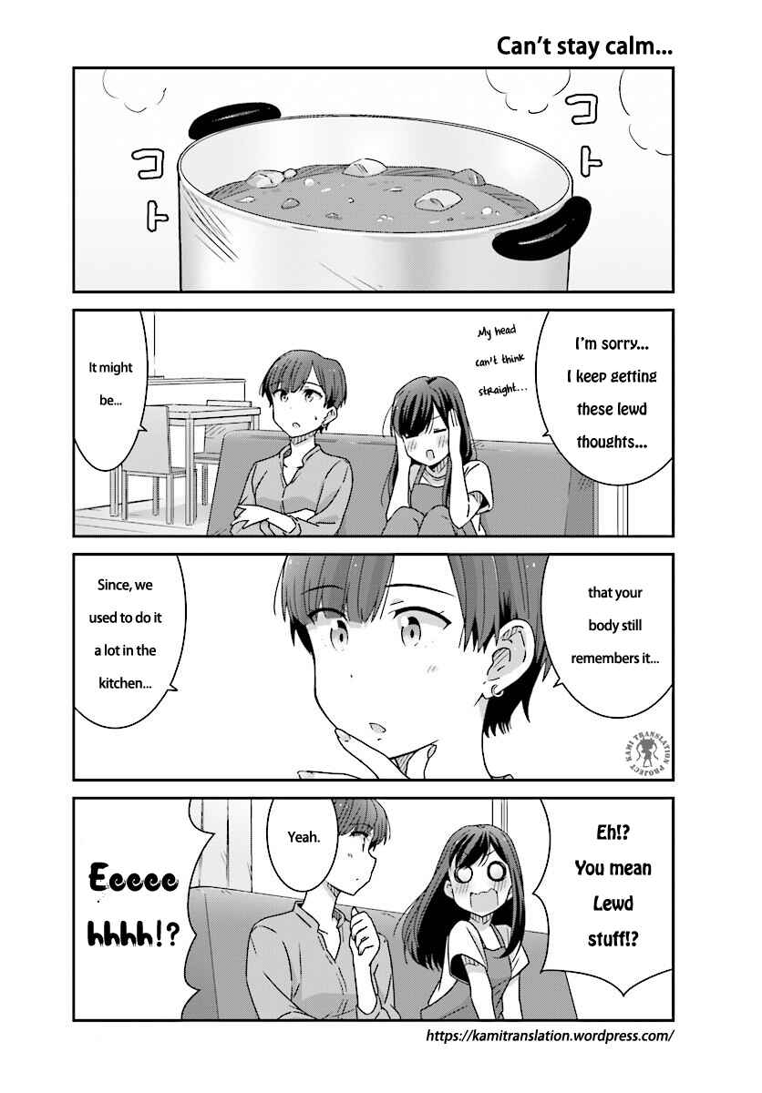 Page 10 Chapter 5 Akarui Kioku Soushitsu