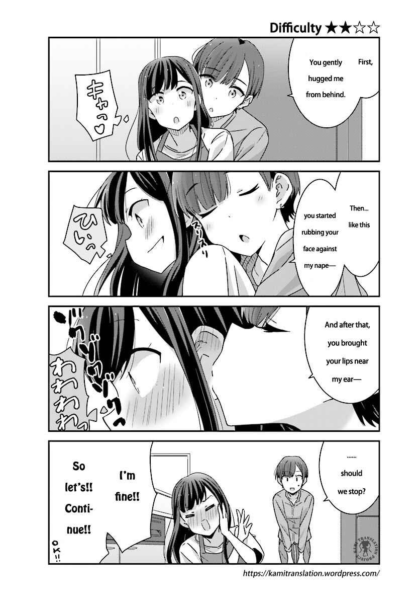 Page 13 Chapter 5 Akarui Kioku Soushitsu