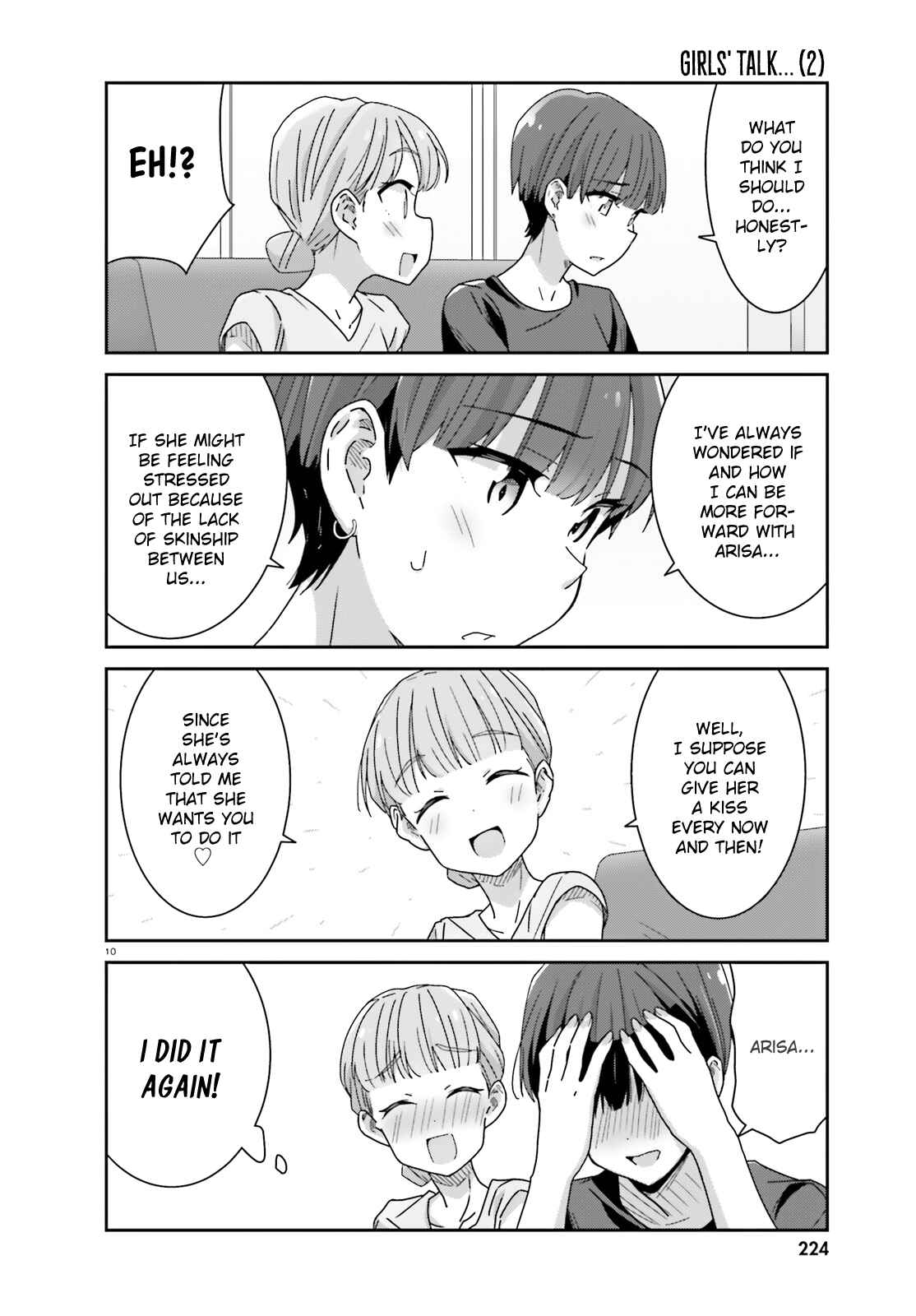 Page 10 Chapter 17 Akarui Kioku Soushitsu