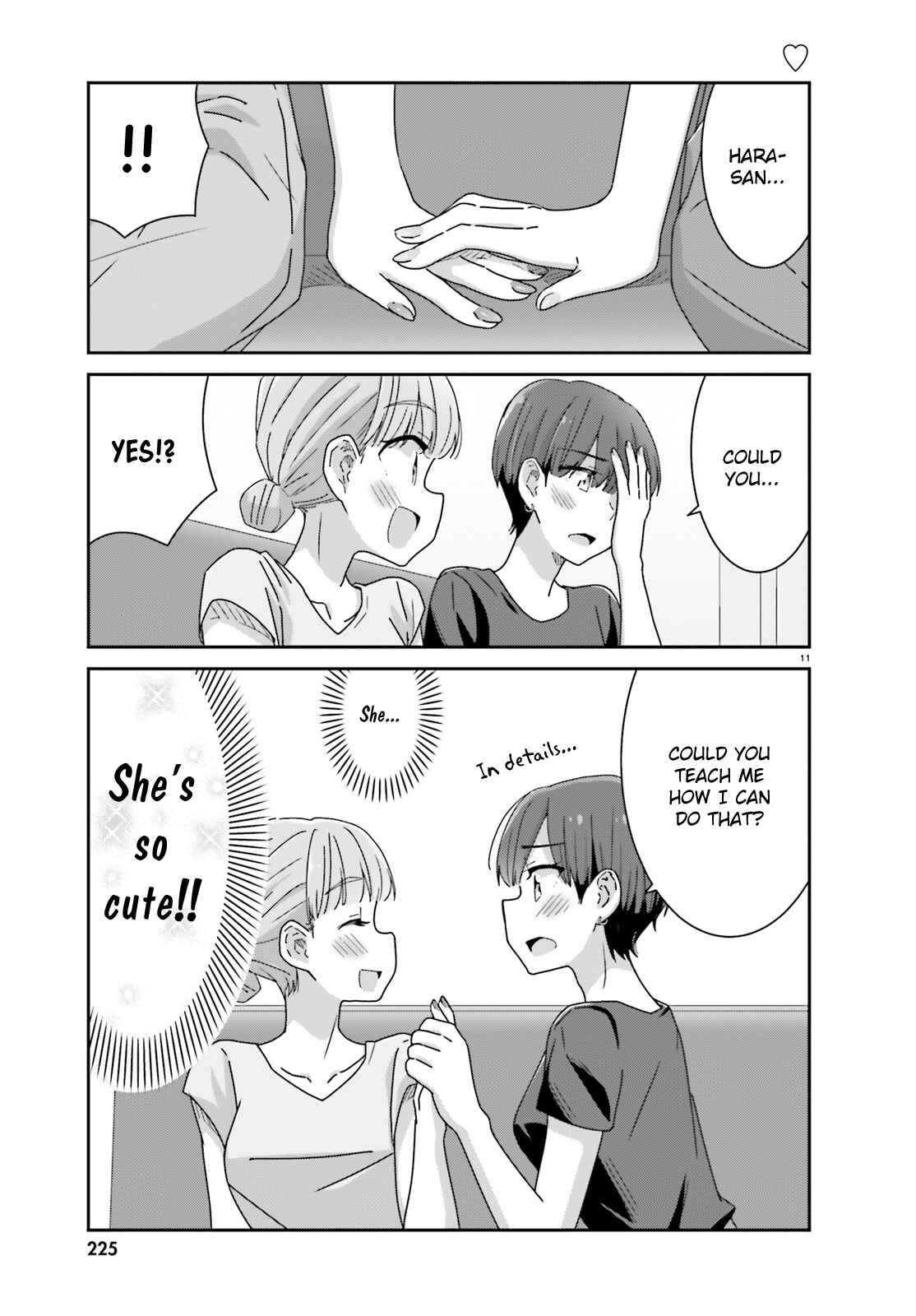 Page 11 Chapter 17 Akarui Kioku Soushitsu