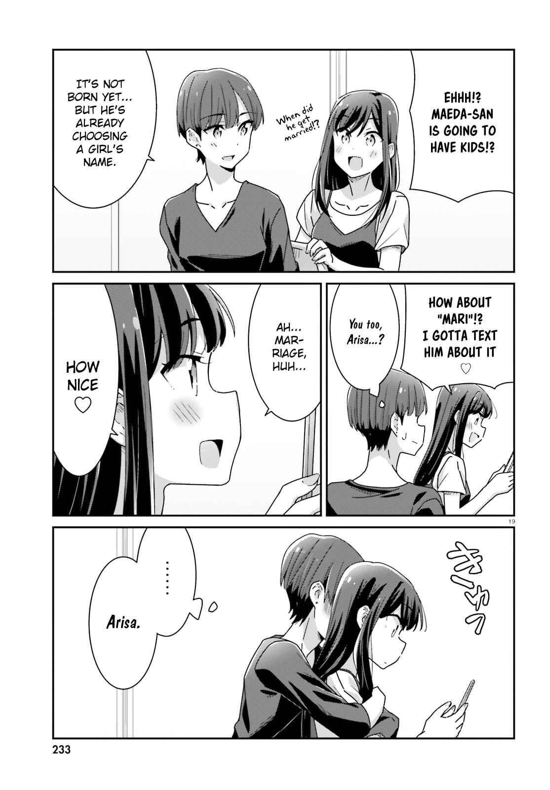 Page 19 Chapter 17 Akarui Kioku Soushitsu