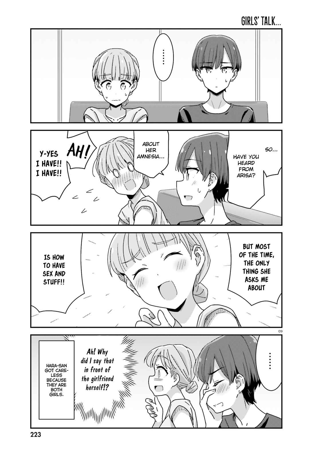 Page 9 Chapter 17 Akarui Kioku Soushitsu