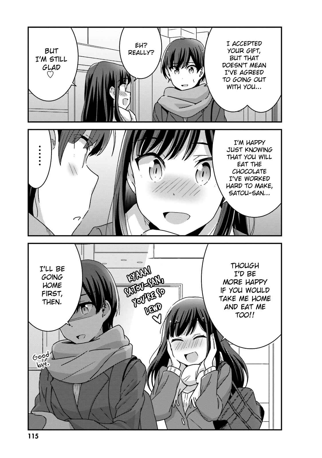 Page 5 Chapter 20.5 Akarui Kioku Soushitsu