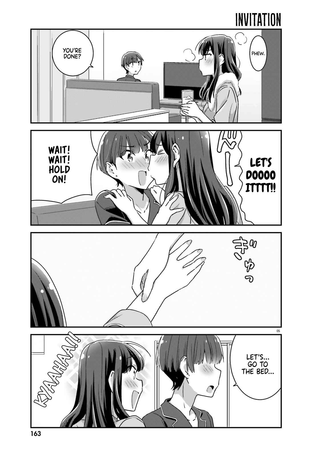 Page 5 Chapter 41 Akarui Kioku Soushitsu
