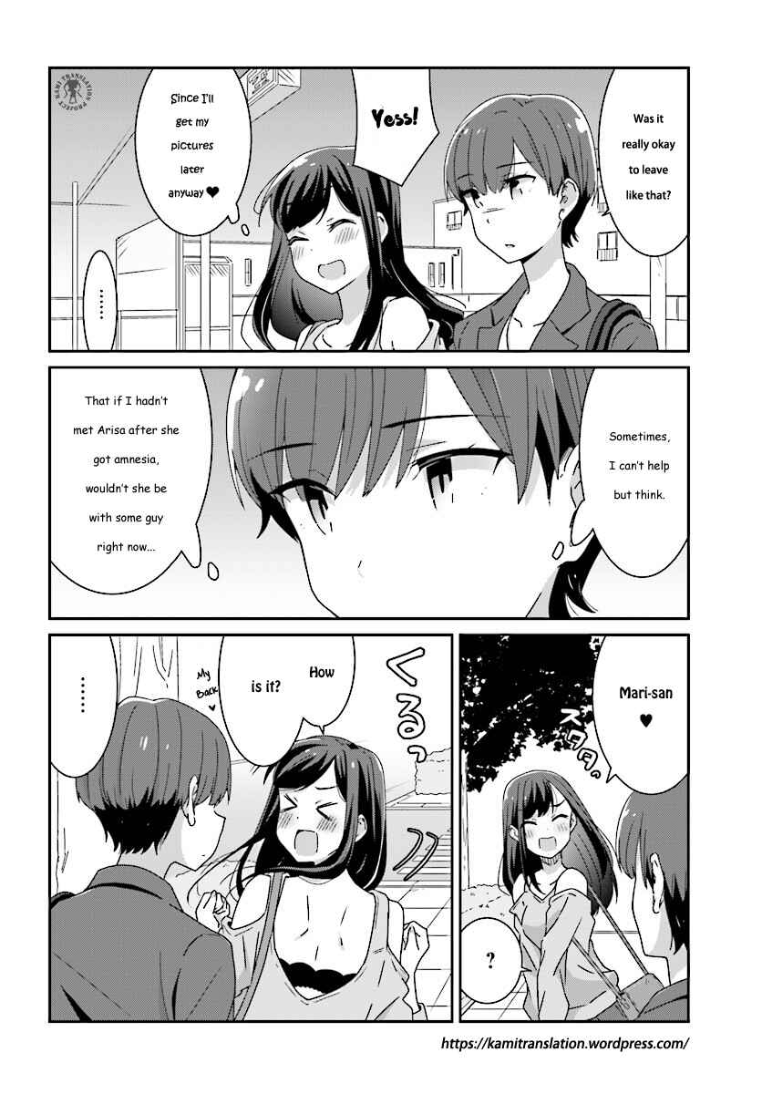 Page 7 Chapter 9 Akarui Kioku Soushitsu