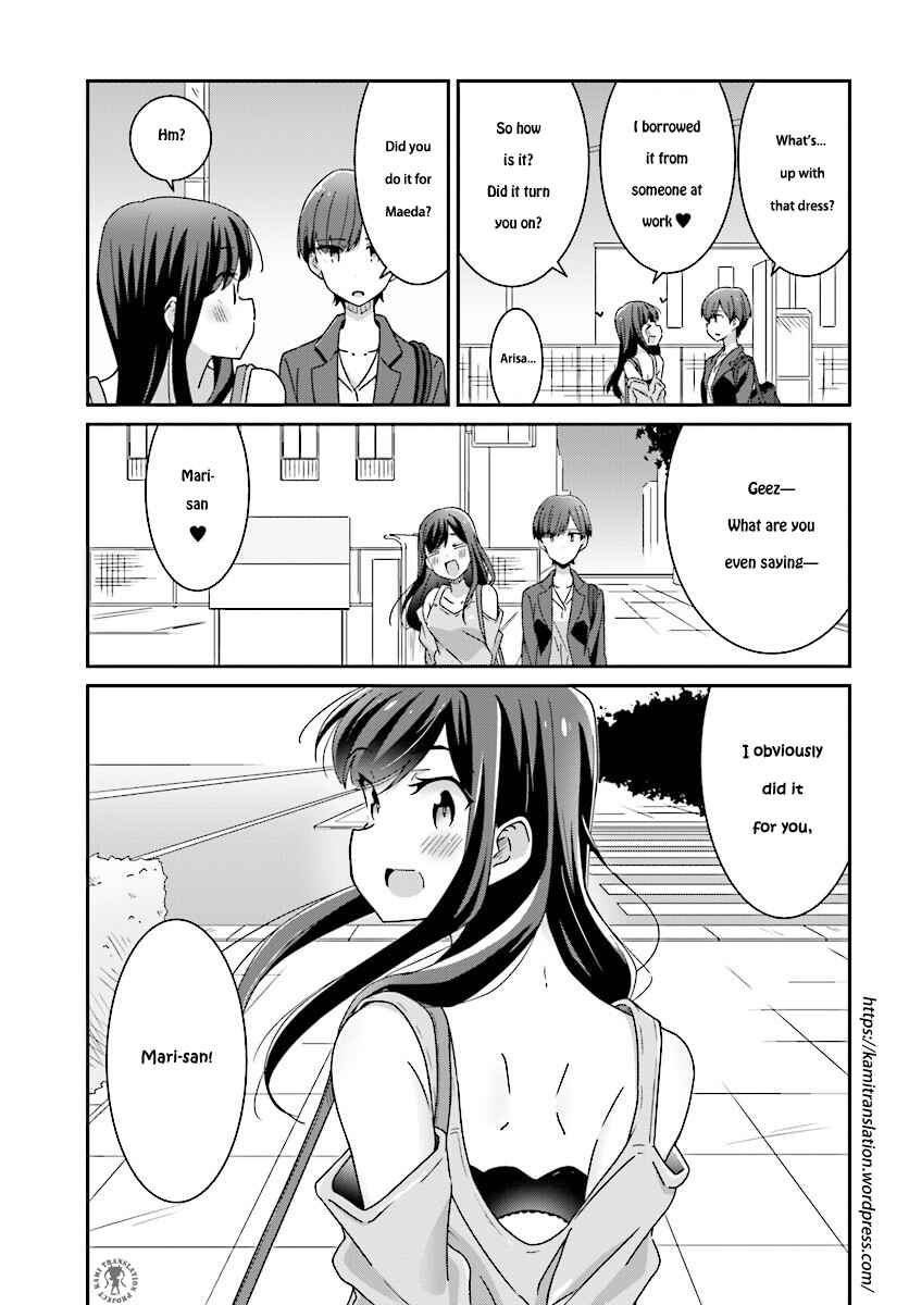 Page 8 Chapter 9 Akarui Kioku Soushitsu