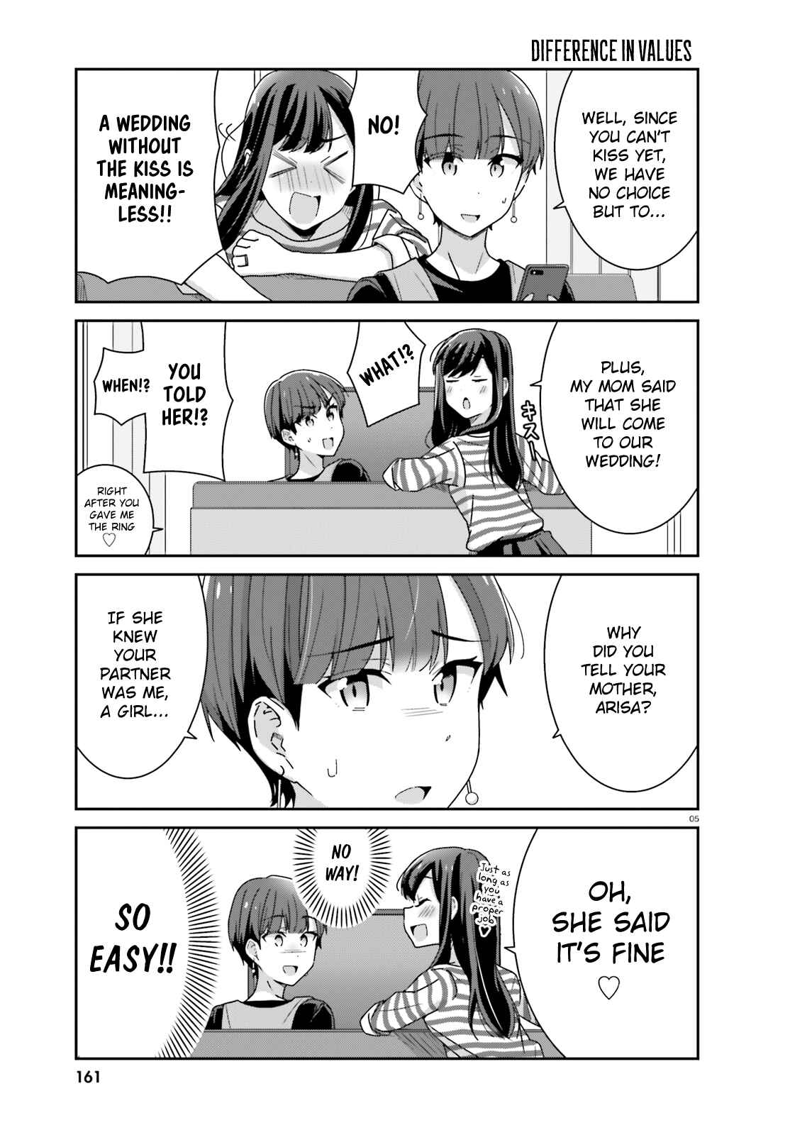 Page 5 Chapter 21 Akarui Kioku Soushitsu