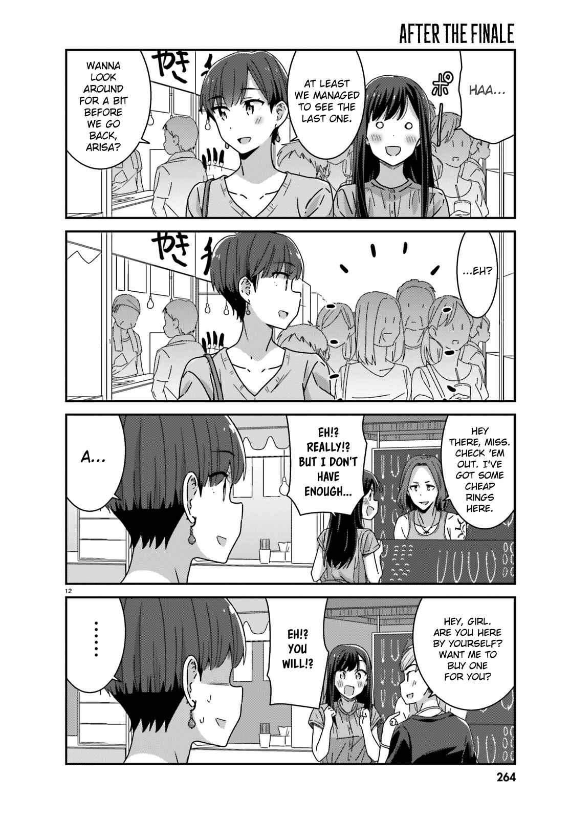 Page 11 Chapter 19 Akarui Kioku Soushitsu