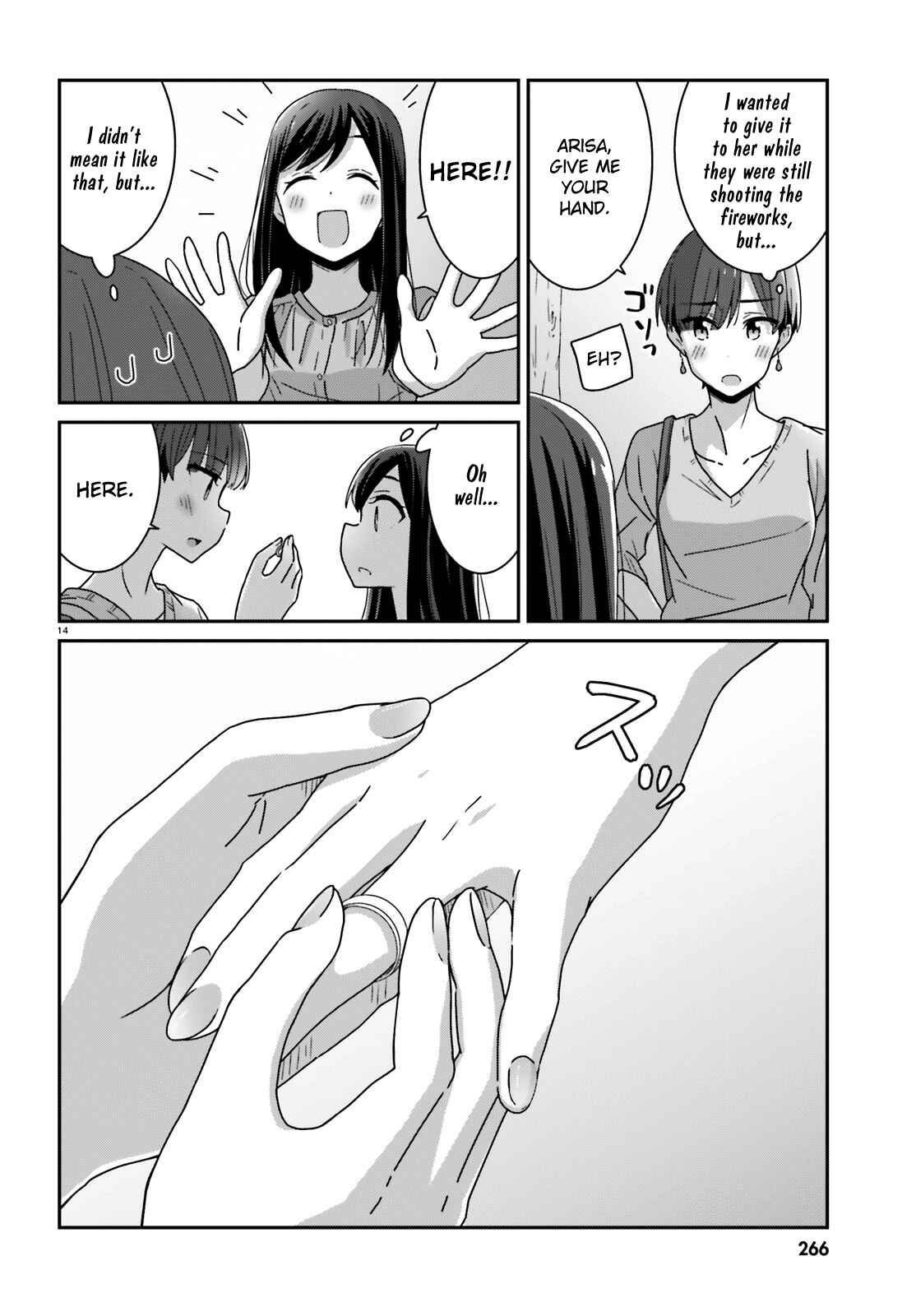 Page 13 Chapter 19 Akarui Kioku Soushitsu