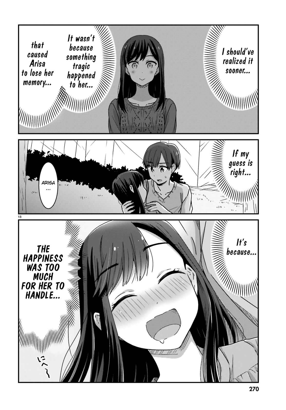 Page 17 Chapter 19 Akarui Kioku Soushitsu